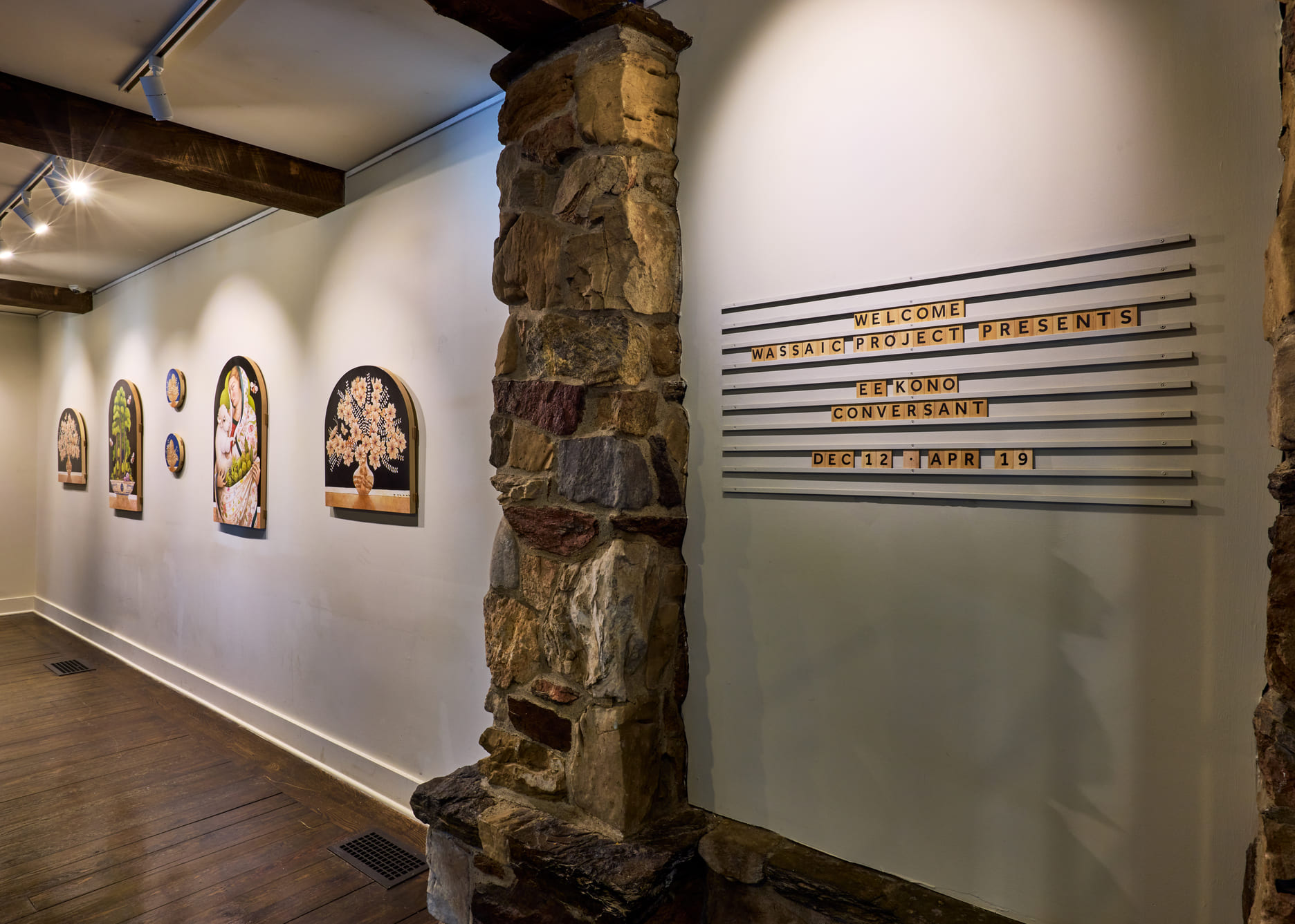 E.E. Kono: Conversant is on view at Troutbeck, 515 Leedsville Rd, Amenia, NY, from December 12, 2025, through April 19, 2026